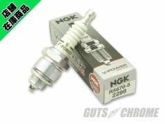 R5670-5 NKXPbgXp[NvOR5670-5