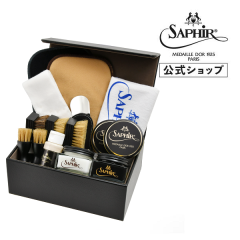 サフィールノワール シューケア エグゼクティブセット (DX)の通販はau