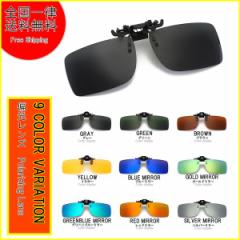 山本光学 スワンズ サングラス FACEONE BK (ブラック×マットブラック