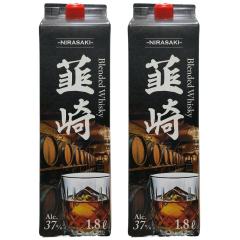 �u�����f�b�h �E�C�X�L�[ �B��37�x 1.8L�~2�{ �ɂ炳�� �����g���� �O���[������ �u�����h �E�B�X�L�[ �X�s���b�c 