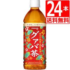 �O�@�o���@����|�b�J�O�@�o���@500ml�~24�{[1�P�[�X][��������]�@�|�b�J�@�y�b�g�{�g��