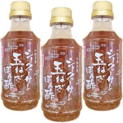 �V�[�N���[�T�[ �ʂ˂��ۂ�| 310ml 3�{�Z�b�g ���ꌧ�Y�V�[�N���[�T�[���� ���Y�ʂ˂��g�p