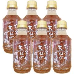 �V�[�N���[�T�[ �ʂ˂��ۂ�| 310ml 6�{�Z�b�g ���ꌧ�Y�V�[�N���[�T�[���� ���Y�ʂ˂��g�p