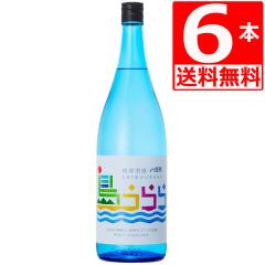 �A�� ���d�� �������25�x 1800ml�~6�{ [��������] �P�[�X�����@�Ί_���Y�ЂƂ߂ڂ�g�p ���ꌧ�Y���Ďg�p�̊󏭂ȖA��