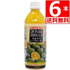 ����V�[�N���[�T�[100�� 500ml�~6�{ �I�L�n�� �D�ǌ��Y�i