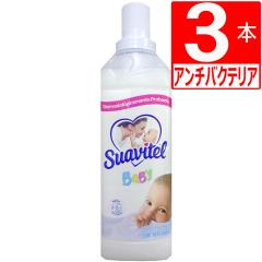 �X�A�r�e���ߗ��p�_��܁@�x�r�[�A���`�o�N�e���A800ml�~3�{ [��������]�@�ߗ��p�_��܁@�l�C��Suavitel ��ԏ_���