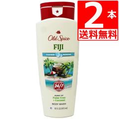 �I�[���h�X�p�C�X�@�{�f�B�[�\�[�v�@Old Spice �t�B�W�[�@Fiji�@�{�f�B�[�E�H�b�V���@473ml�~2�{[��������]�j���ɐl�C/�X�|�[�c��̃V��