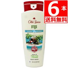 �I�[���h�X�p�C�X�@�{�f�B�[�\�[�v�@Old Spice �t�B�W�[�@Fiji�@�{�f�B�[�E�H�b�V���@473ml�~6�{[��������]�j���ɐl�C/�X�|�[�c��̃V��
