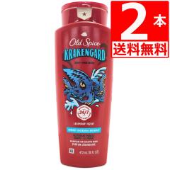 �I�[���h�X�p�C�X �{�f�B�[�\�[�v �N���[�P���K�[�h 473ml�~2�{ Old Spice
