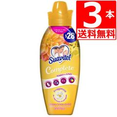 �X�A�r�e���ߗ��p�_��܁@���[�j���O�T��(�A���}�f�]��) �ߗޗp�_��d��܁@700ml�~3�{ [��������]�@�ߗ��p�_��܁@�l�C��Suavitel ���