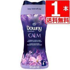 �_�E�j�[�r�[�Y ����t���r�[�Y �C���t���[�W���� ���x���_�[���o�j�� Infusions Lavender��vanilla 257g�~1�{ (9.1oz)