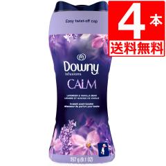 �_�E�j�[�r�[�Y ����t���r�[�Y �C���t���[�W���� ���x���_�[���o�j�� Infusions Lavender��vanilla 257g�~4�{ (9.1oz)