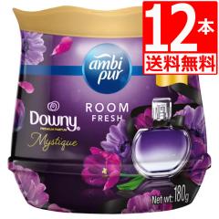 �F���� �A���r�s���[�� �_�E�j�[�~�X�e�B�[�N�̍��� 180g�~12�{ �F���� Downy Mystique