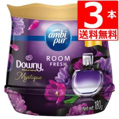 �F���� �A���r�s���[�� �_�E�j�[�~�X�e�B�[�N�̍��� 180g�~3�{ �F���� Downy Mystique