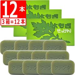 ������Ό� 4�~3�� �����M�Ό� �n�̉��� �������������