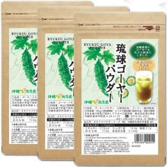 �S�[���[ �p�E�_�[ �����S�[���[�p�E�_�[40g�~3�� ���[��[���� ���ꌧ�Y100�� ���Y ���Y�� �m���J�t�F�C�� �` �S�[�� ��Z ����ɂ���