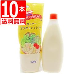 �z���f�[�T���_�h���b�V���O�@320g�~10�{�@�N�쏤��I���W�i�� �}���l�[�Y����