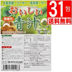 ���ꌧ�Y�������� ���ꌧ�Y���[��[����@���ꂨ�������` 1��(31�1������) �@�唞��t�@���ꌧ�Y���[��[�@�������@�P�[������@��