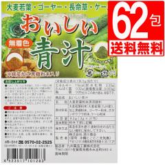 ���ꌧ�Y�������� ���ꌧ�Y���[��[����@���ꂨ�������` 2��(62�2������) �唞��t�@���ꌧ�Y���[��[�@�������@�P�[������@����