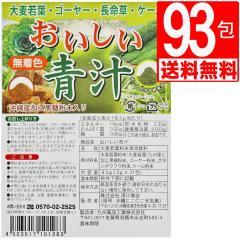 ���ꌧ�Y�������� ���ꌧ�Y���[��[����@���ꂨ�������` 3��(93�3������) [��������]�@�唞��t�@���ꌧ�Y���[��[�@�������@�P�[