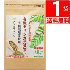 ���ꌧ�Y100���@�������K���@30��~1��(JAS�L�@�F�蔨�����g�p/���_��/�m���J�t�F�C��)[��������]�@�I�[�K�j�b�N�F�蔨�����g�p/�n�[�u�e