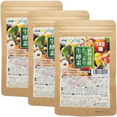 �A���y�f�����Ղ� ���y�f160�� 60���~3��(���v��3������) ����ɂ��ɂ����C���u�����h