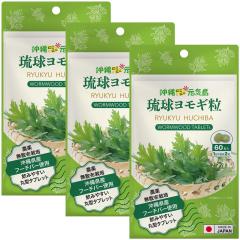 ���ꌧ�Y ���������M 3��(180������3������) ����� ���������M ����ɂ��ɂ����C�� �T�v�������g