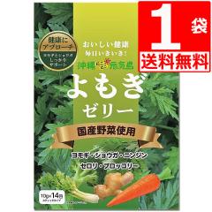 ������[���[ �����M�[���[ (10g�~14��) 1�� �X�e�B�b�N�^�C�v ���Y��؎g�p ���ꌧ�Y�t�[�`�o�[�g�p ����ɂ��ɂ����C��