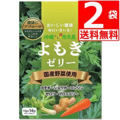 ������[���[ �����M�[���[ (10g�~14��) 2�� �X�e�B�b�N�^�C�v ���Y��؎g�p ���ꌧ�Y�t�[�`�o�[�g�p ����ɂ��ɂ����C��