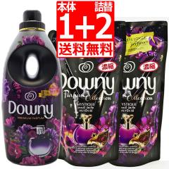 �_�E�j�[ �~�X�e�B�[�N �_��܃Z�b�g �{��800ml1�{ �l�ւ�750ml2�� �Z�k�^�C�v �ߗ��p�_��� �x�g�i���_�E�j�[ Downy Mistique �x�g�i��