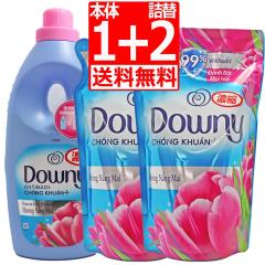 �_�E�j�[ �T�����C�Y�t���b�V�� �_��� �{��900ml�~1�{ 800ml�l�ց~2�� �Z�k�^�C�v �ߗ��p�_��� �x�g�i���_�E�j�[ Downy �A�W�A���_�E�j