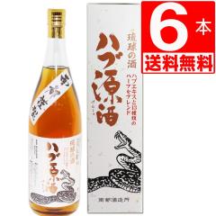 ��s�𑢏��@�n�u�����@(�n�u�G�L�X�{13��̃n�[�u)�@35�x1.8L�~6�{�@[��������]�n�u���@�n�u����