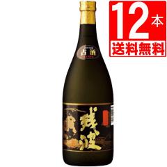 �����A��[�Î�] �c�g43�x�@720ml�~12�{�r[��������]