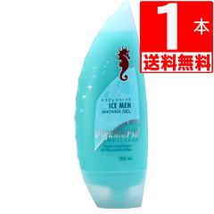 �A���Q�}���� �{�f�B�[�\�[�v �A�C�X����(Icemen) 1�{[��������]