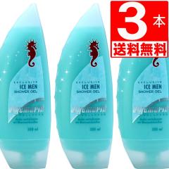 �A���Q�}���� �{�f�B�[�\�[�v �A�C�X����(Icemen) 300ml�~3�{[��������]
