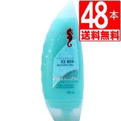 �A���Q�}���� �{�f�B�[�\�[�v �A�C�X����(Icemen) 300ml�~48�{[2�P�[�X����][��������]