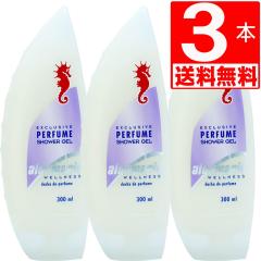 �A���Q�}���� �{�f�B�[�\�[�v �p�t���[��(Perfume) 300ml�{�g���~3�{[��������]