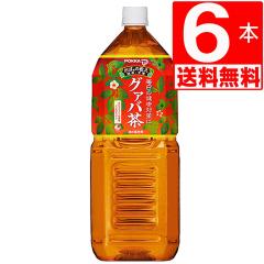 �O�@�o���@����|�b�J�O�@�o���@2L�~6�{[��������]�@�|�b�J�@�y�b�g�{�g��