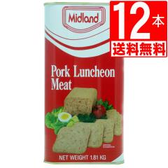 Midland�Ɩ��p�@�~�b�h�����h�@�|�[�N�����`�����~�[�g�@1.81kg�~12�{[��������]�@�ۑ��H�΍�@TULIP�f���}�[�N�H�ꐶ�Y�@�f���}�[�N�Ȃ�