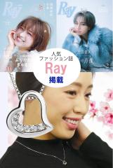  �v���[���g�M�t�g�Z�b�g �X�����t�X�L�[ �S�[���h�l�b�N���X ���f�B�[�X �I�[�v���n�[�g �v���[���g�M�t�g �X�����t�X�L�[�l�b�N���X ��