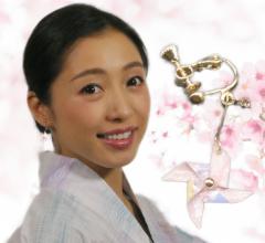 �C�������O 1��  �n���h���C�h ���� ��������� ���{�� �a���s�A�X �a���C�������O �a�� �čՂ� �܂莆 �~�j ���U�� �h��� ���킢�� ��