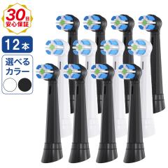 �u���E�� �I�[����B iO �ւ��u���V �݊��i Braun Oral-B �d�����u���V �փu���V 12�{�Z�b�g
