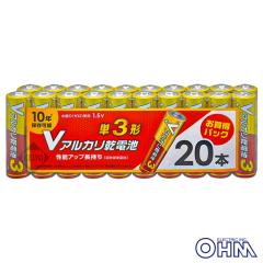 LR6VS20P(08-4126) | V�A���J�����d�r �P3�` 20�{�p�b�N�y�I�[���d�@�z�yOHM�z