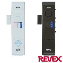 HSA-M4W(�z���C�g)�EHSA-M4B(�u���E��)�y�h�A�E���`���C���z �yREVEX�z�y���[�x�b�N�X�z �y�h�ƃO�b�Y�z �y�䂤�p�P�b�g�֑Ή����i�z �y