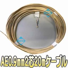 AE0.9-2C-20mP[uyxp|G`≏P[u20mz yhƃJz yĎJz yLdz y䂤pPbgΉiz