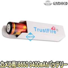 GS-TFB01�yGS-SLB01(Eco-eye1)�Ή�18650���`�E���C�I���d�r1�{���z �y�g���X�g�t�@�C���[�z �yTrustFire�z �y�h�ƃJ�����z�y�Ď��J�����z