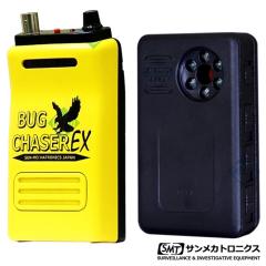 BUGCHASER-EX(�o�O�`�F�C�T�[EX)��SCH-80 | �������B������Z�b�g�y���K�i�z�y����������z�y�T�����J�g���j�N�X�z