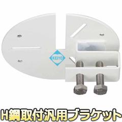 L-HS12�yH�|��t�p�u���P�b�g�z �y�h�ƃJ�����z �y�l�b�g���[�N�J�����z