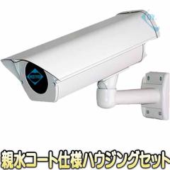 L-705SC&L-715B�y�h�ƃJ�����p�e���R�[�g�n�E�W���O�z �y�Ď��J�����z