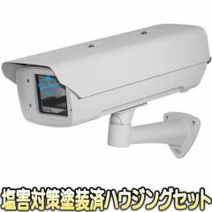 L-708FH-FEVE�y�h�ƃJ�����p���Q�΍��h���ϐe���R�[�g�n�E�W���O�z �y�Ď��J�����z